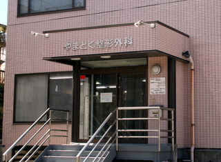 IMG_6274.JPG