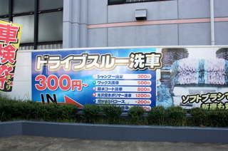 IMG_6563.JPG